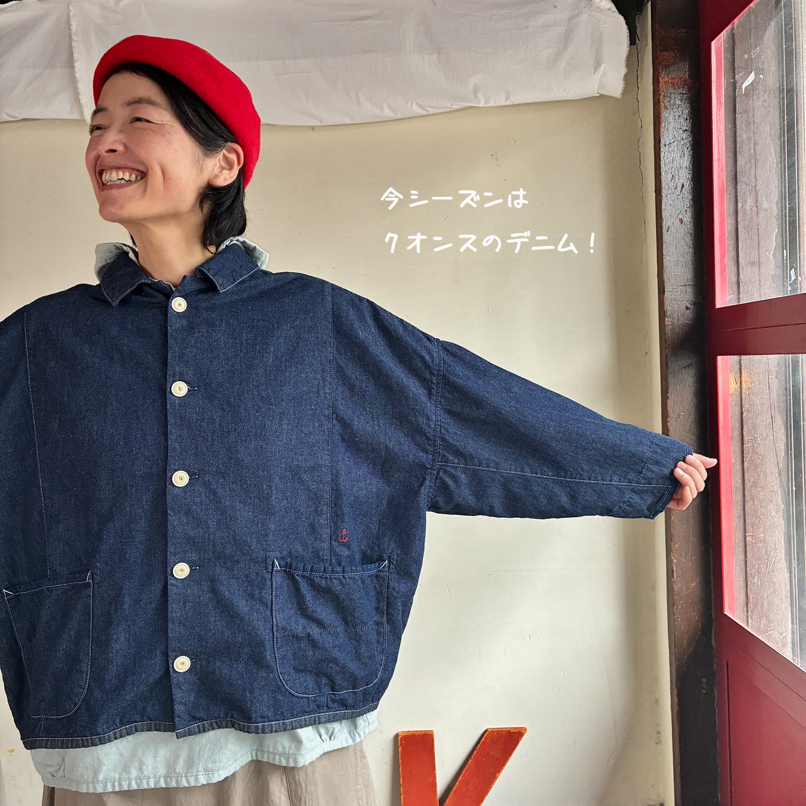快晴堂