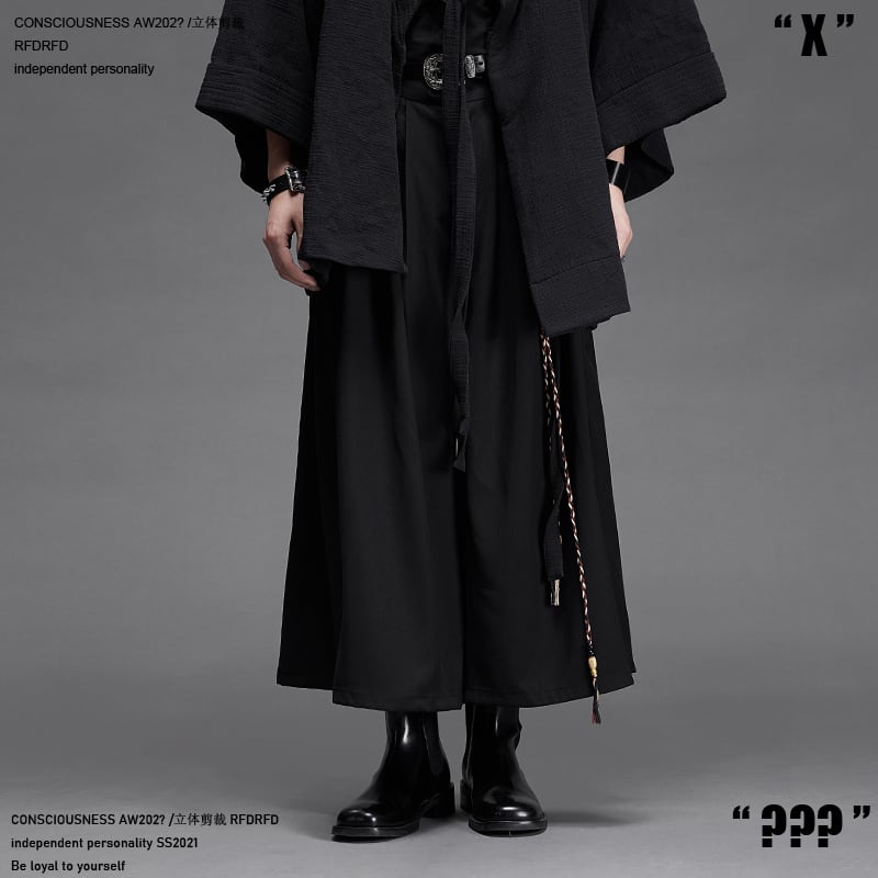 RFDRFD 9分丈 ハカマパンツ | テックウェア専門店 AHAMKARA