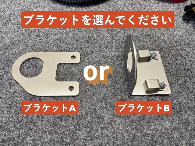 エブリイバッテリーターミナル移設キット◇エブリィワゴン・バン DA18