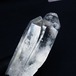 レムリアンシード 水晶 原石 ブラジル ミナスジェライス州 コリント産 一点物 171-6841