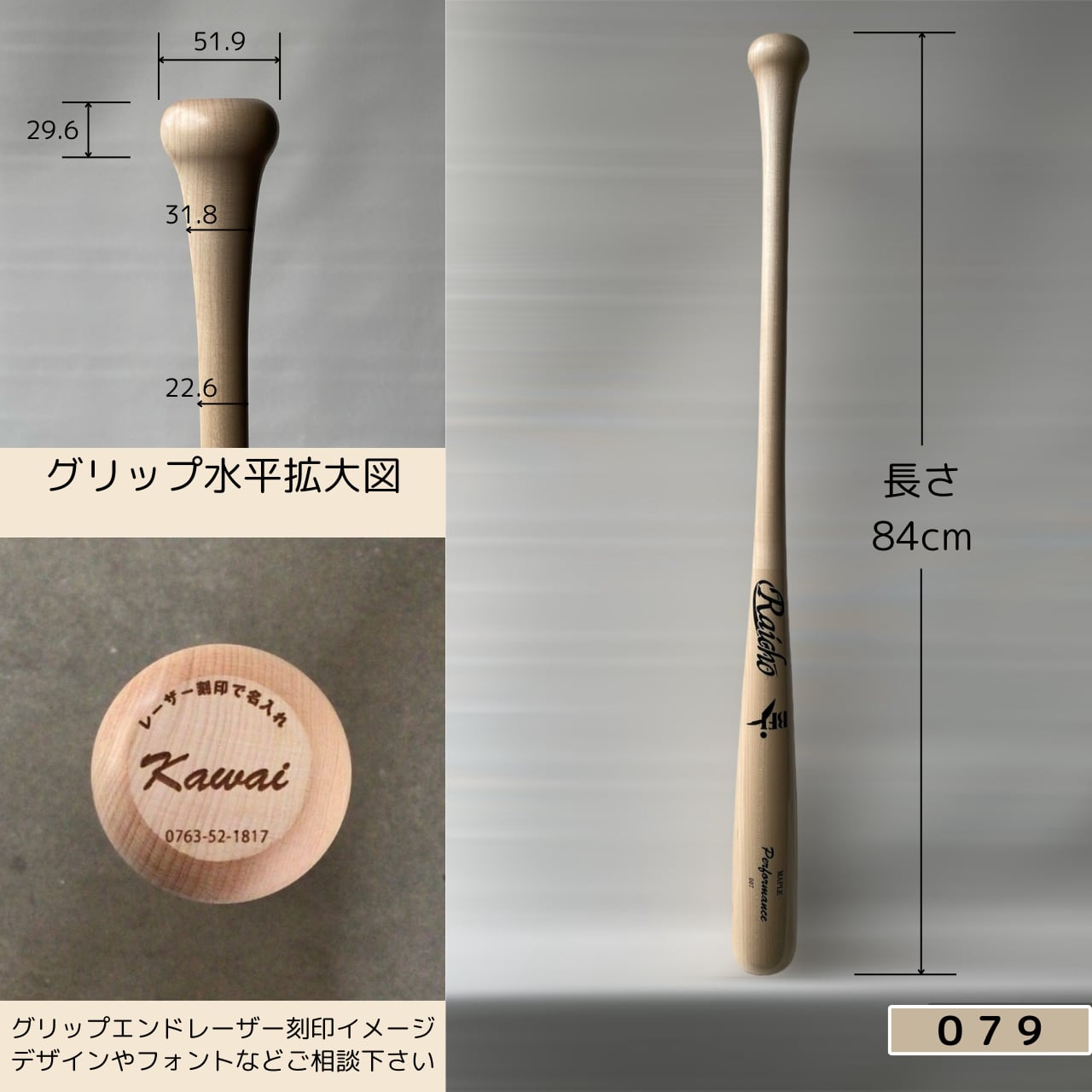 e0547a91782dc2b871ac5e571790b4