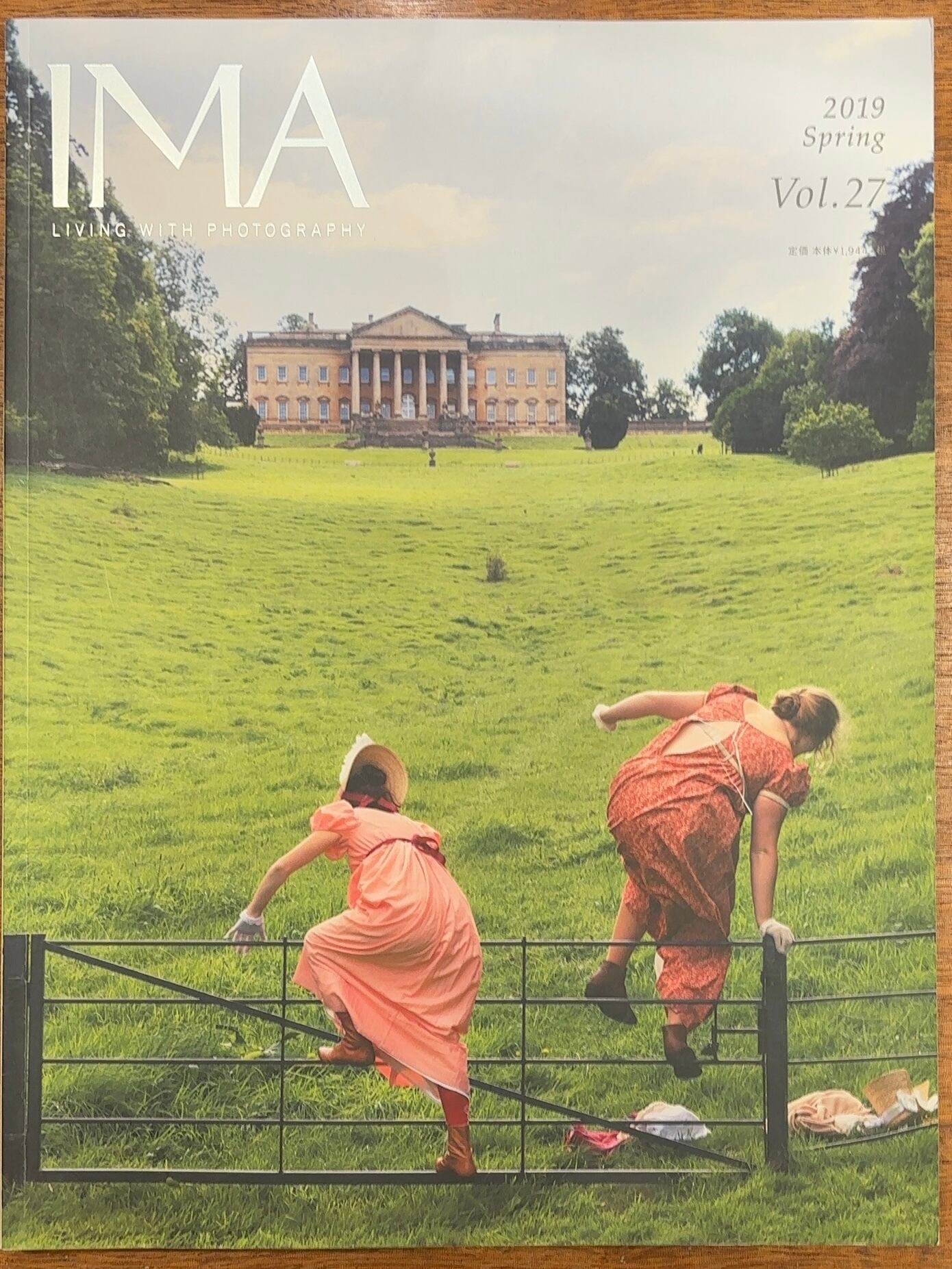 IMA MAGAZINE』 Vol.13・ Vol.18・ Vol.22・ Vol.23・ Vol.27 | Pay ID