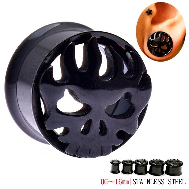拡張ピアス 16mm ブラック Skull&Flame Raised ハイポリッシュ