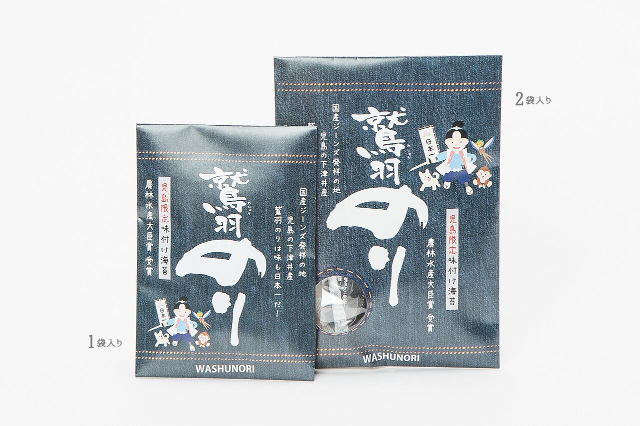 南條海苔(1袋入り)