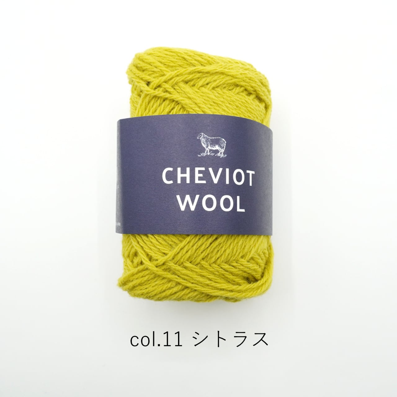1玉単位】DARUMA Cheviot Wool (チェビオットウール) | コトノハ