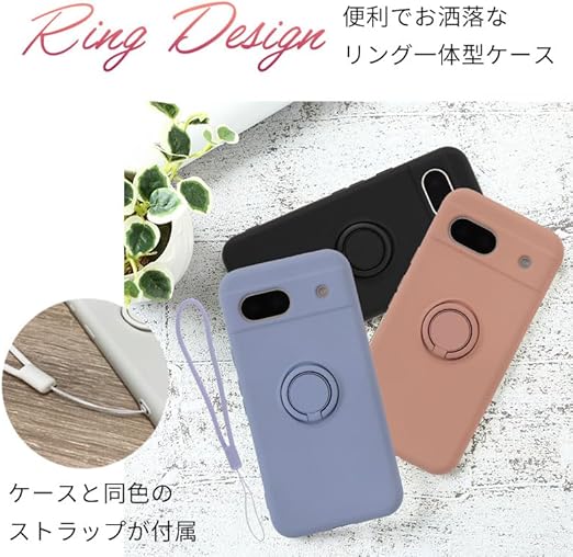 Pixel 8a ケース シリコン リング Google Pixel8a ソフトケース カバー