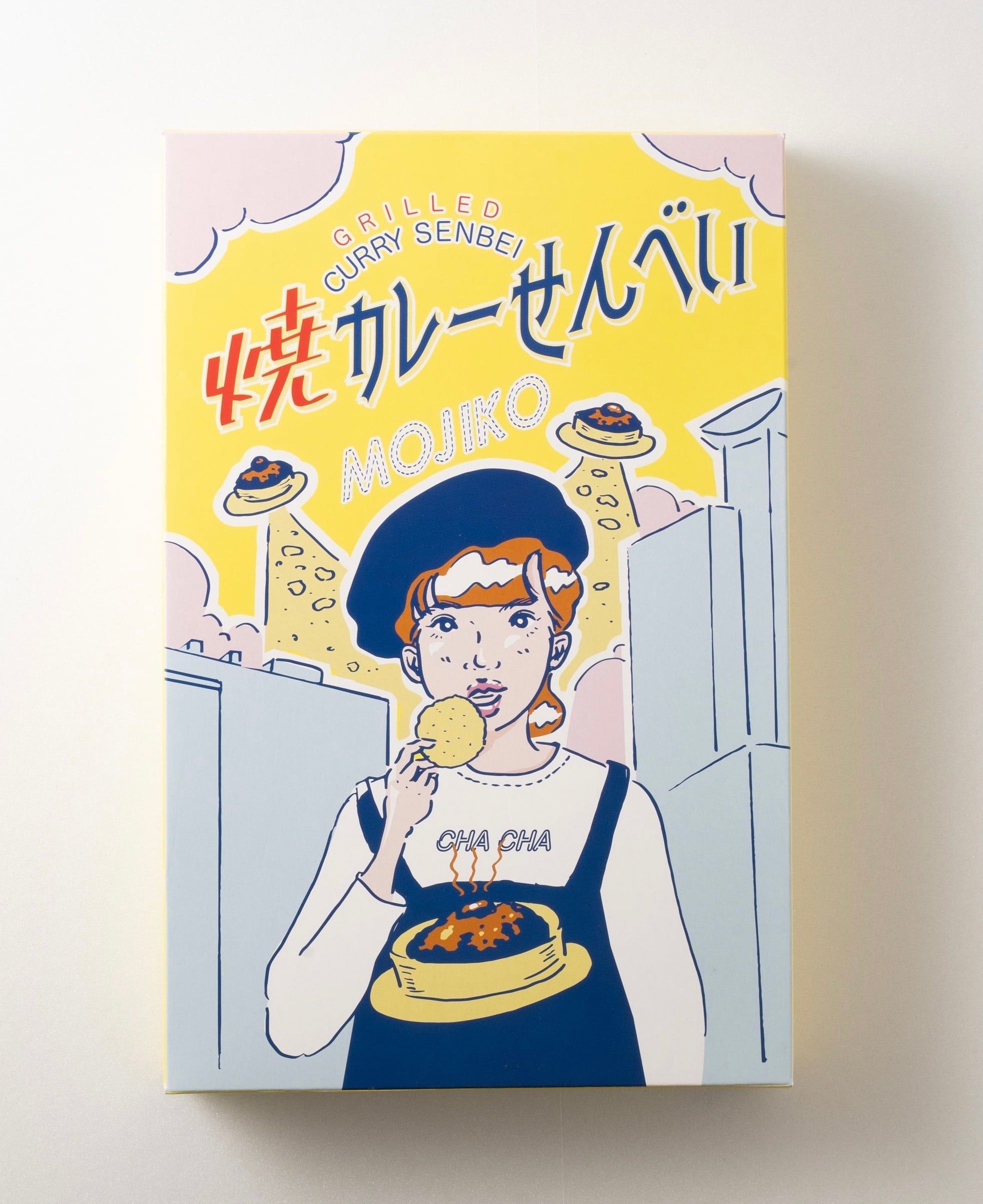 門司港焼きカレーせんべい 12枚入 | 門司港お土産通販レトロ ン