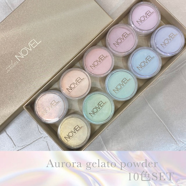 Aurora gelato powder 10SET