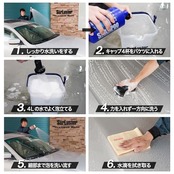 SurLuster(シュアラスター) カーシャンプー1000 洗車 中性 泡立ち 全塗装色対応 コーティング車対応 1L 車 ボディ タイヤ ノーコンパウンド S-30