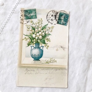 フランスアンティーク ポストカード |幸運をもたらす花 スズラン （ミュゲ）｜1905年