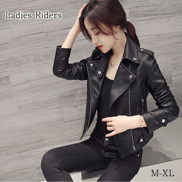 ライダースジャケット レディース フェイクレザー 秋冬 大きいサイズあり コート アウター レザージャケット ライダーズジャケット ジップアップ Seiren2