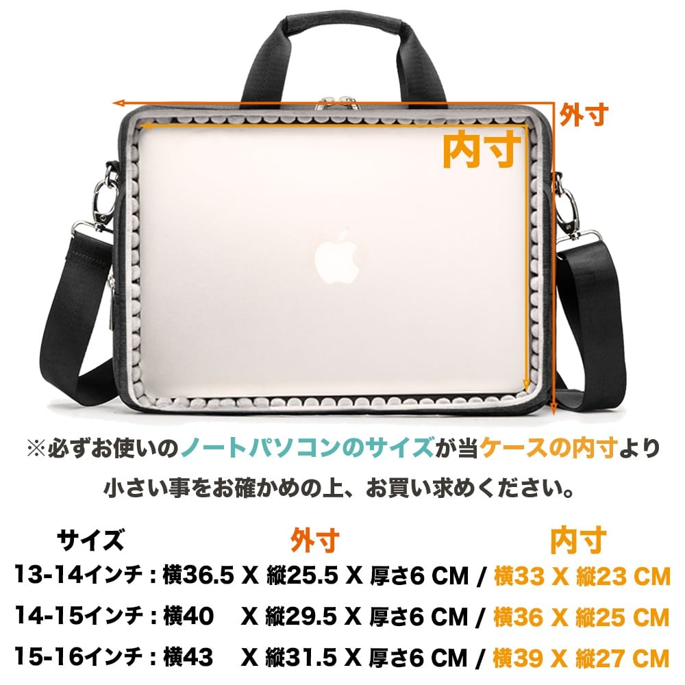 Morafell パソコン ケース 13 14インチ 360度 衝撃吸収 撥水加工 インナーケース 取っ手付き おしゃれ かわいい 韓国 Pc Pcバッグ パソコンバッグ 13 13 3 13 5 14インチ 旧型 Macbook Pro Air 13 M1 対応 Np11mf13 値段が激安