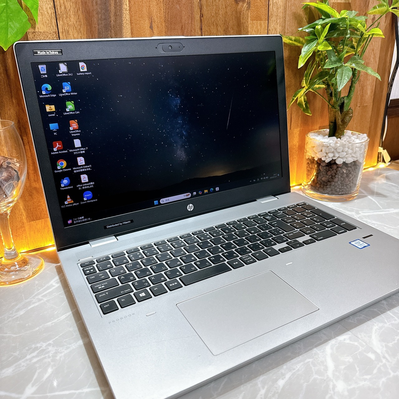 人気・最高峰 /HP ProBook 650 G4/Core i7第8世代/メモリ16GB/SSD256GB/ノートパソコン