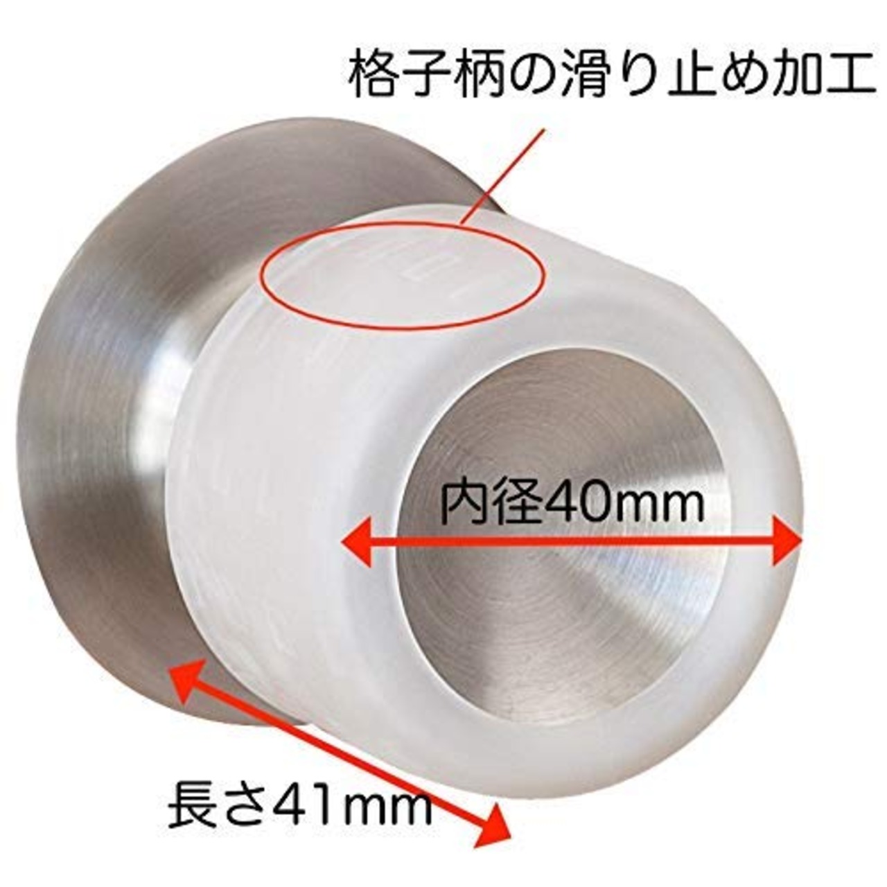 TAKUMED 蓄光ドアノブカバー ホタルノブ 握り玉用 2点入り 抗菌加工 静電気防止 介護 簡単取り付け 開閉補助 丸洗い可