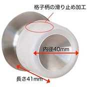 TAKUMED 蓄光ドアノブカバー ホタルノブ 握り玉用 2点入り 抗菌加工 静電気防止 介護 簡単取り付け 開閉補助 丸洗い可