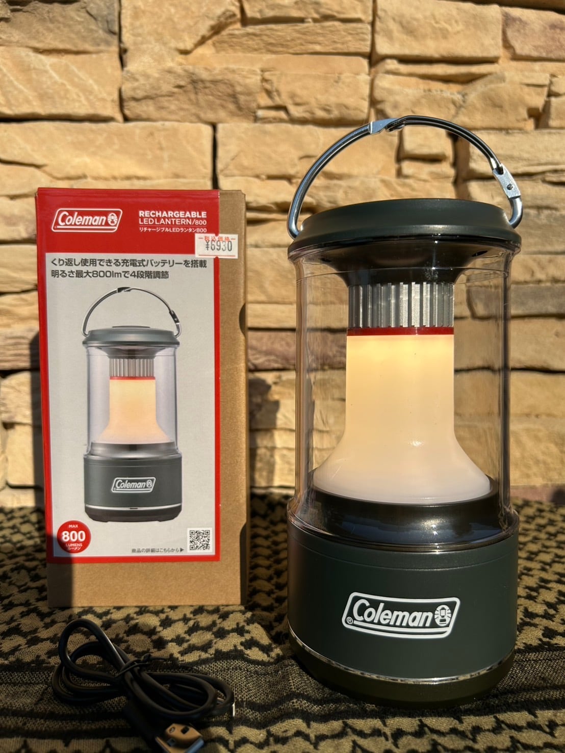 Colemanコールマン】リチャージブルLEDランタン 800 (グリーン) 型番