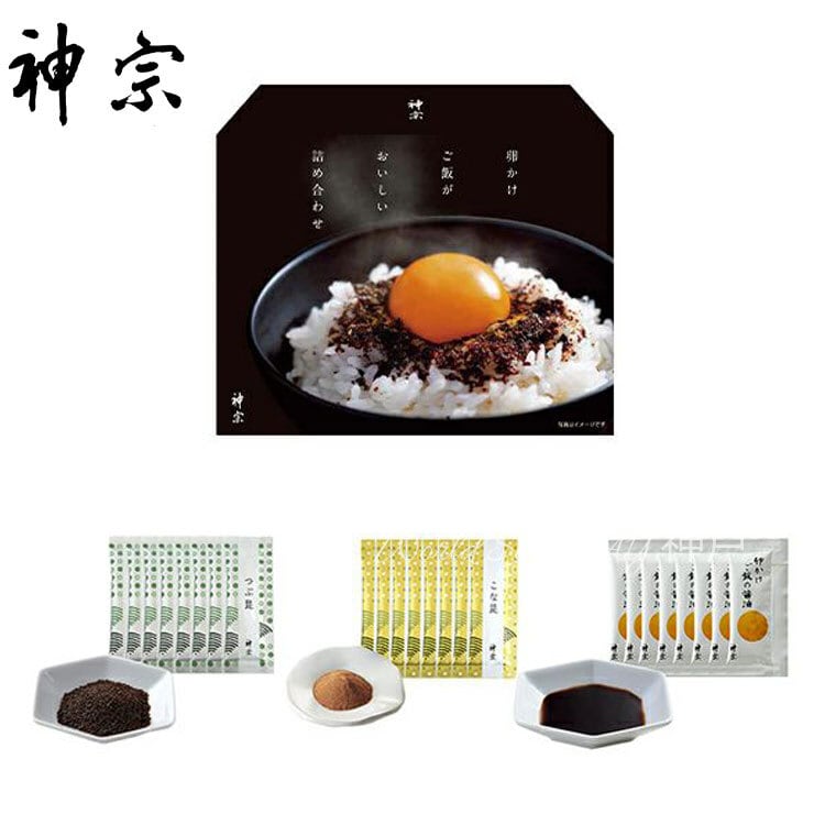 送料無料】神宗 卵かけご飯がおいしい詰め合わせ セット つぶ昆 こな昆