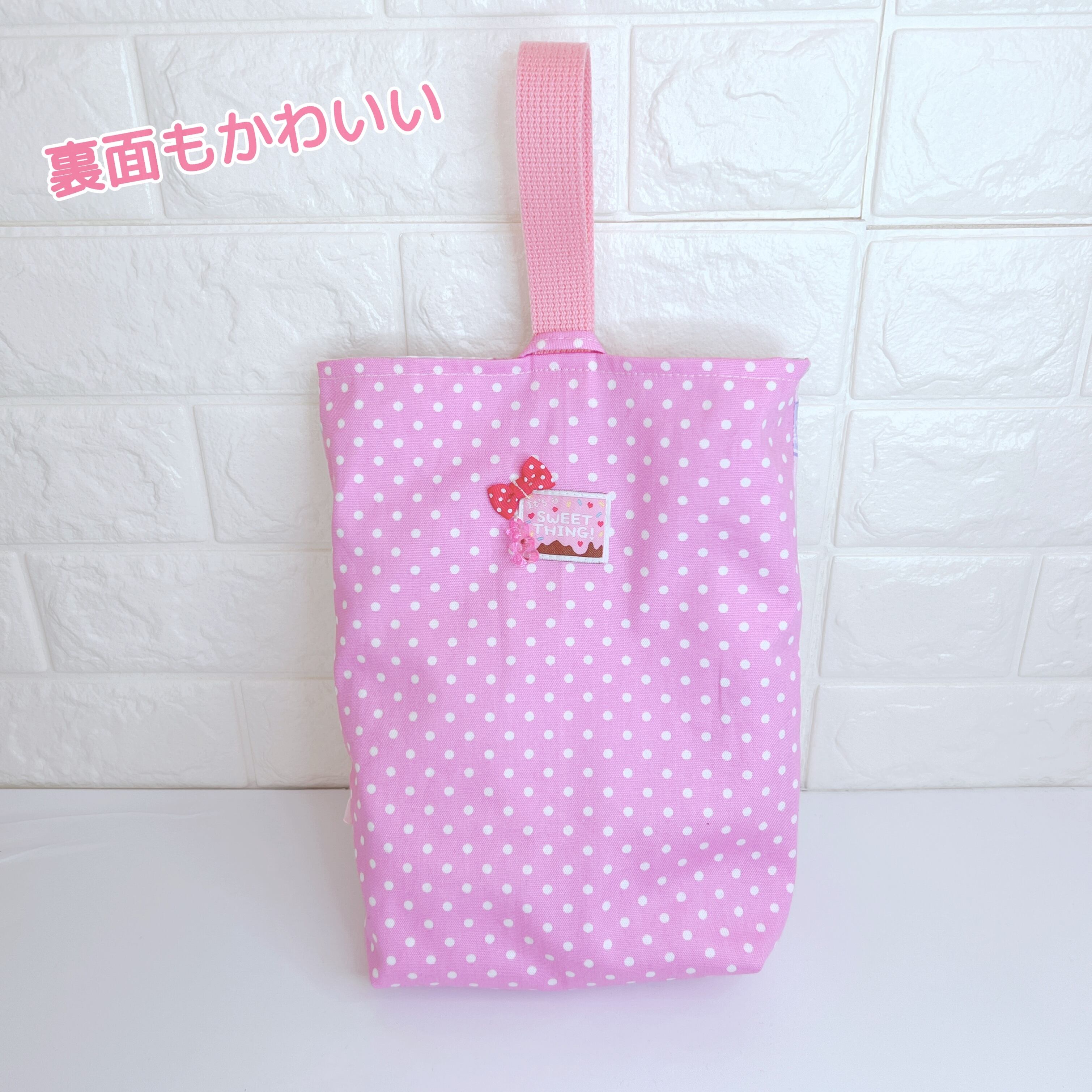 ☆675）上履き入れ うわぐつ入れ キャンディハーツ ピンク シューズ