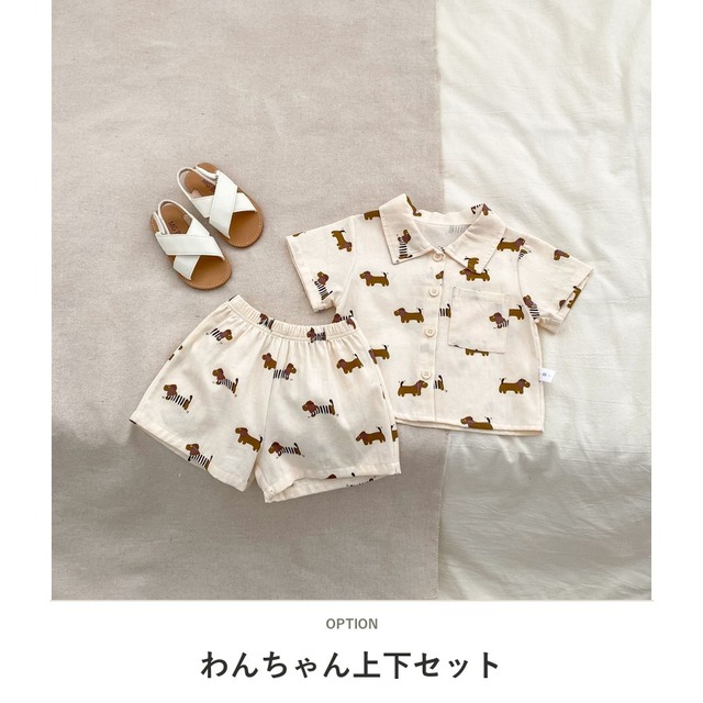 【セット】わんちゃんプリント半袖シャツショートパンツセットアップ - 2