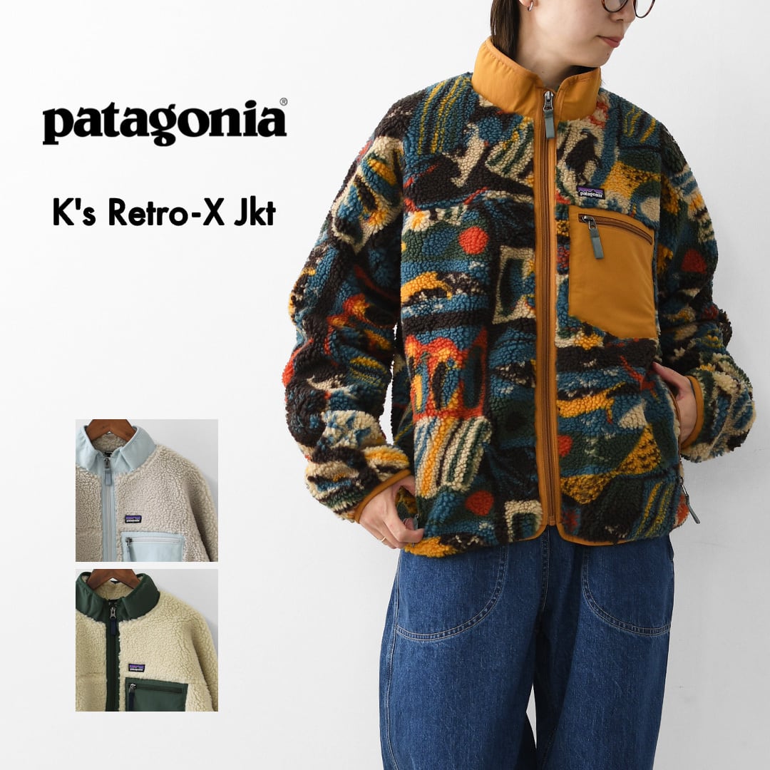 【コレクターズアイテム】パタゴニアンアゲート OUTER | refalt online store