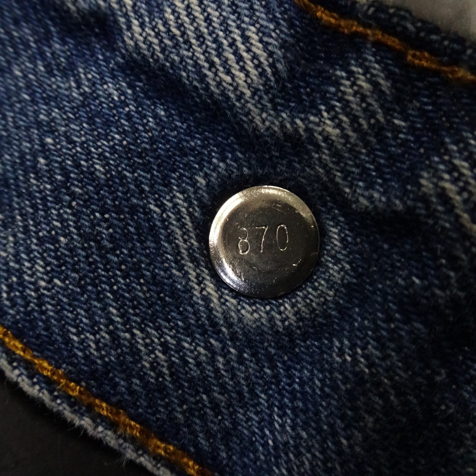 80s USA製 Levi's リーバイス 70609 ボアデニムジャケット 870工場 80