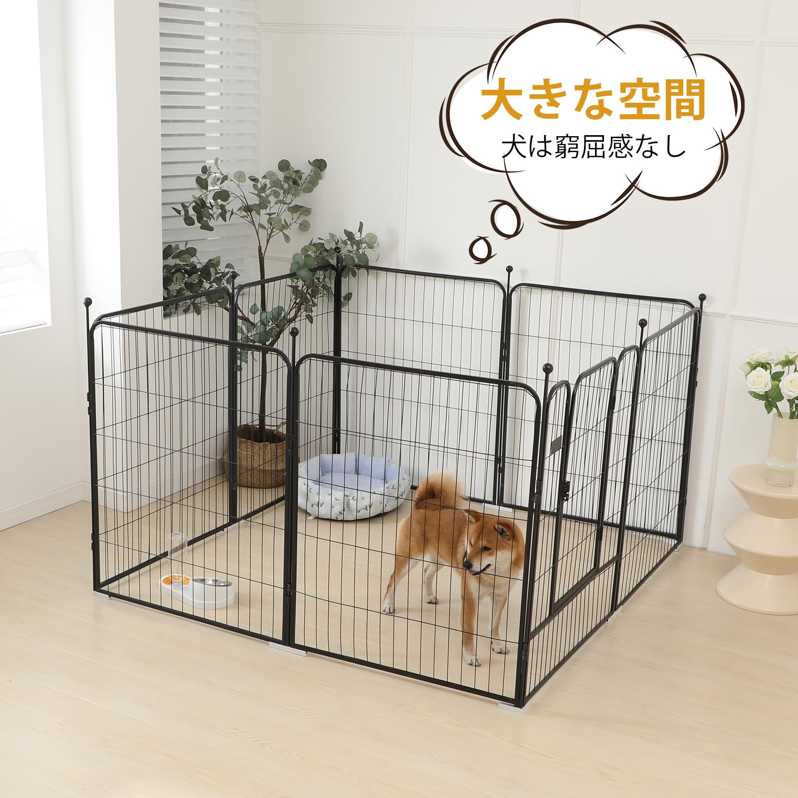PETTOM 犬 サークル ペットフェンス ペットケージ 犬 ゲージ 中大型犬用 PETTOM 犬 サークル ペットフェンス ペットケージ 犬 ゲージ 中大型犬