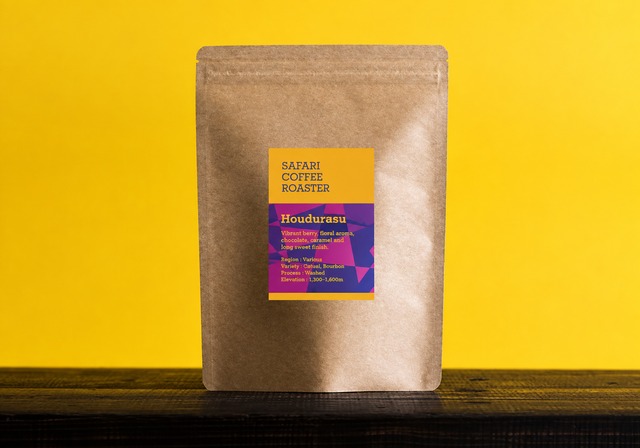 Honduras Kukurucho Geisha Washed (100g)