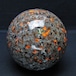 1.5Kg ユーパーライト 丸玉 105mm 一点物 151-9607