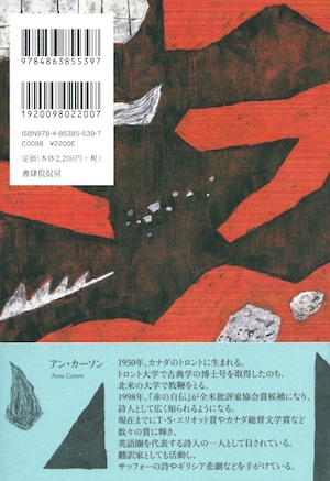 商品画像2