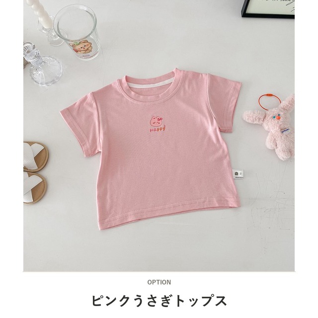 【BABY】アニマルスマイルフレンズプリント半袖Tシャツ - 7