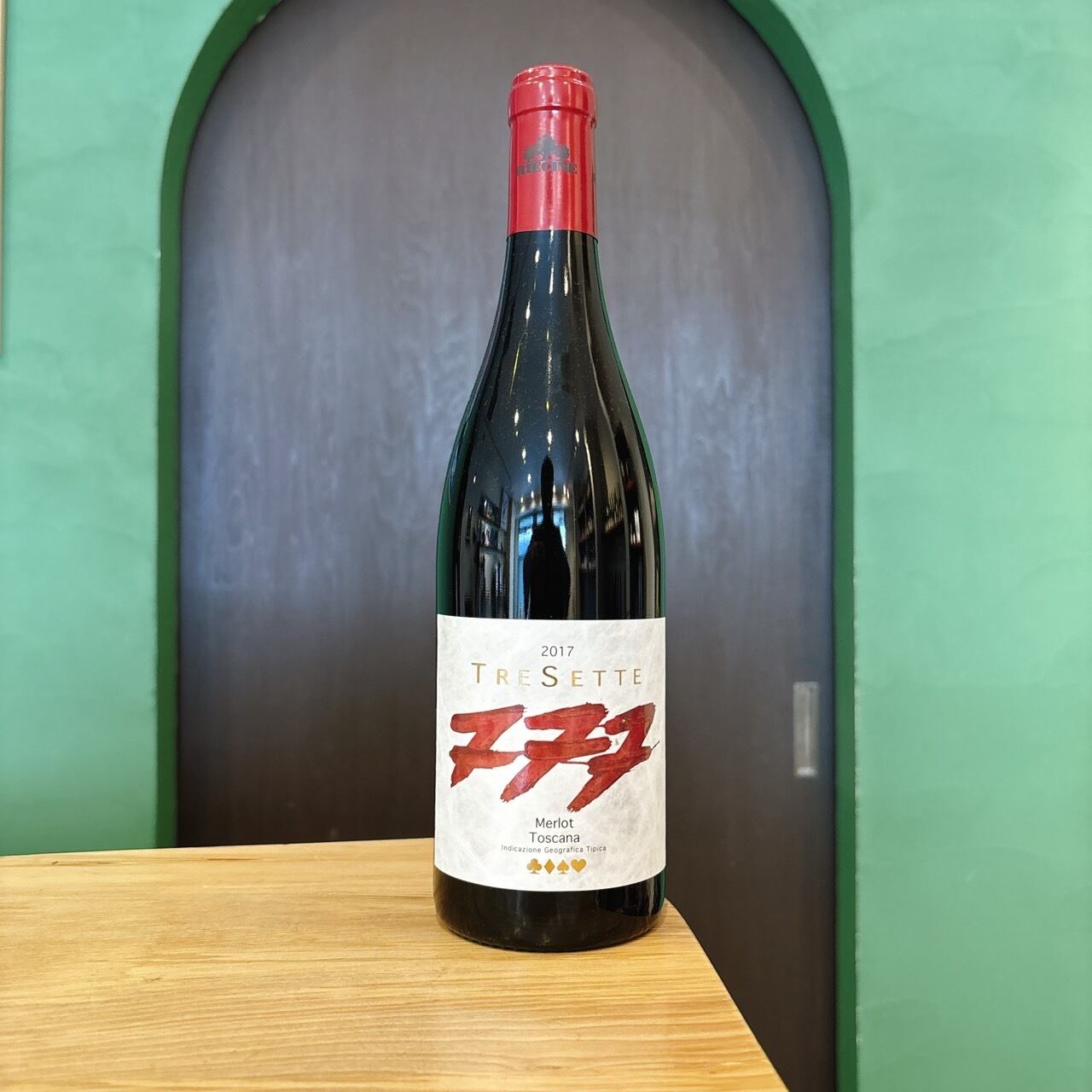 red] IGT TOSCANA ROSSO TRESETTE RIECINE 2017 / トスカーナ ロッソ