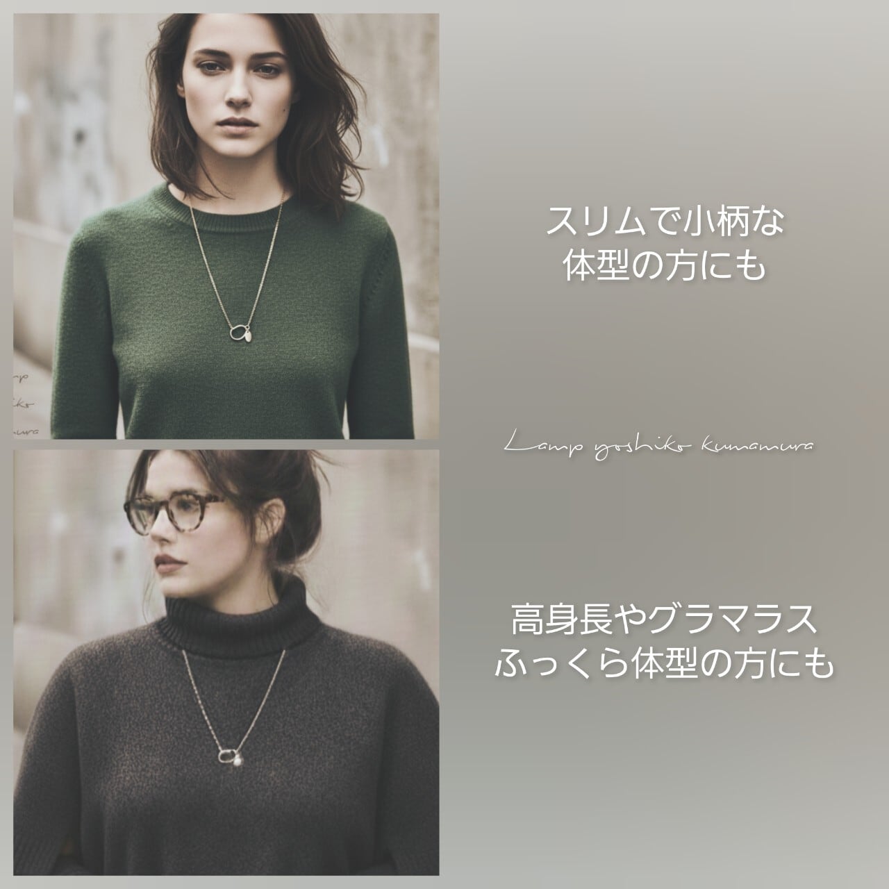 オールステンレス グラスホルダー フープ ネックレス アレルギー対応