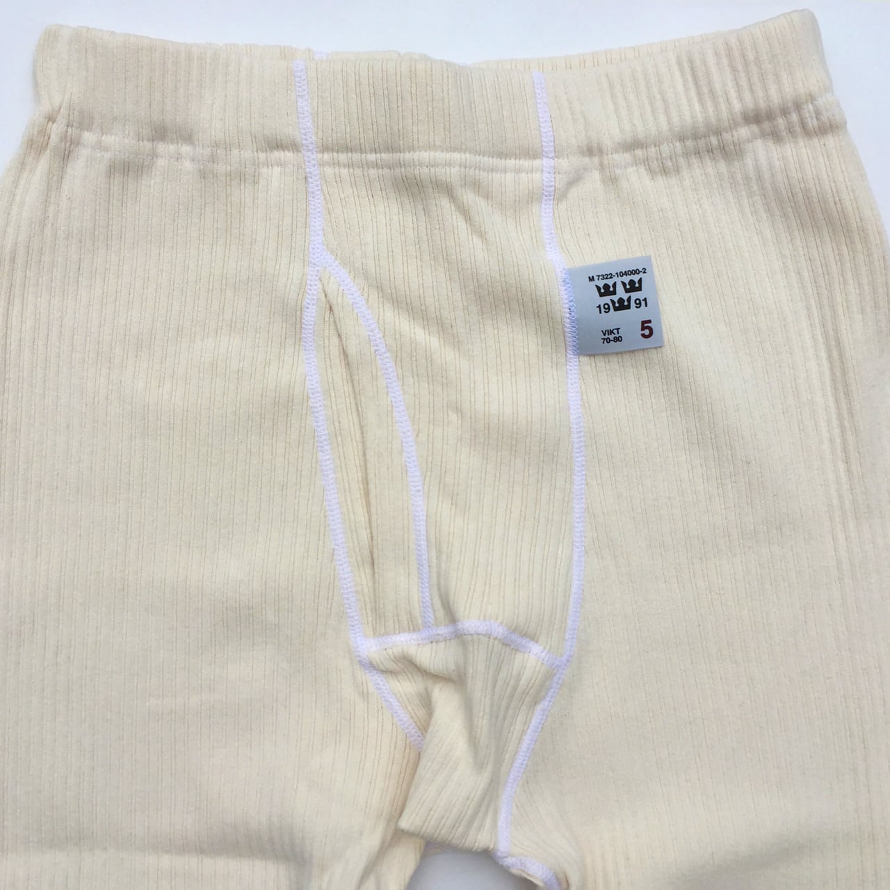 スウェーデン軍 リブ アンダーパンツ Deadstock | hab