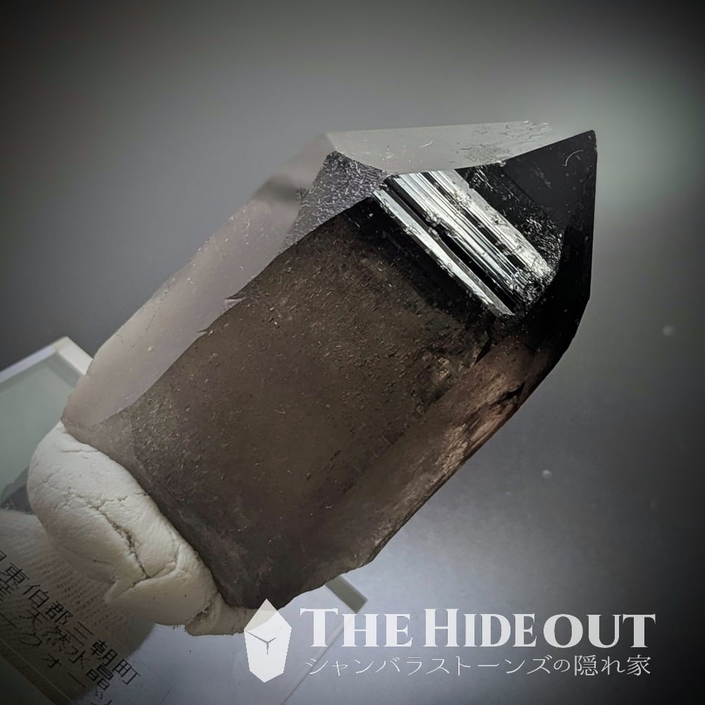 日本国産鉱物標本069 鳥取県三朝町煙水晶（スモーキークォーツ