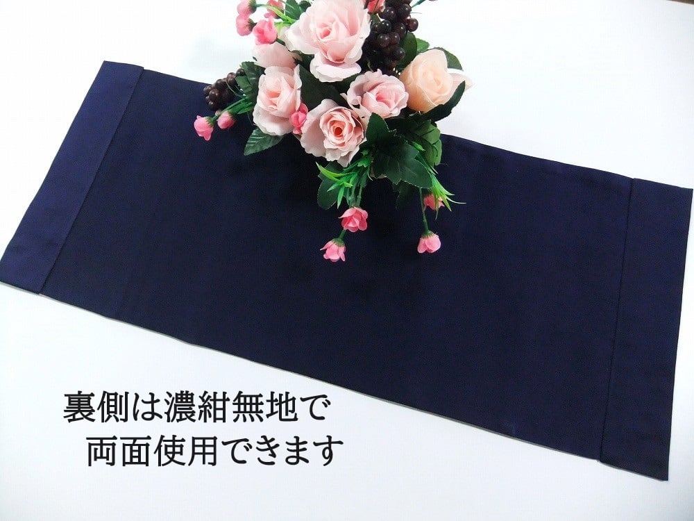 table runner 青海波に華紋　帯リメイク table runner 青海波に華紋 帯リメイク table runner 青海波に華紋 帯