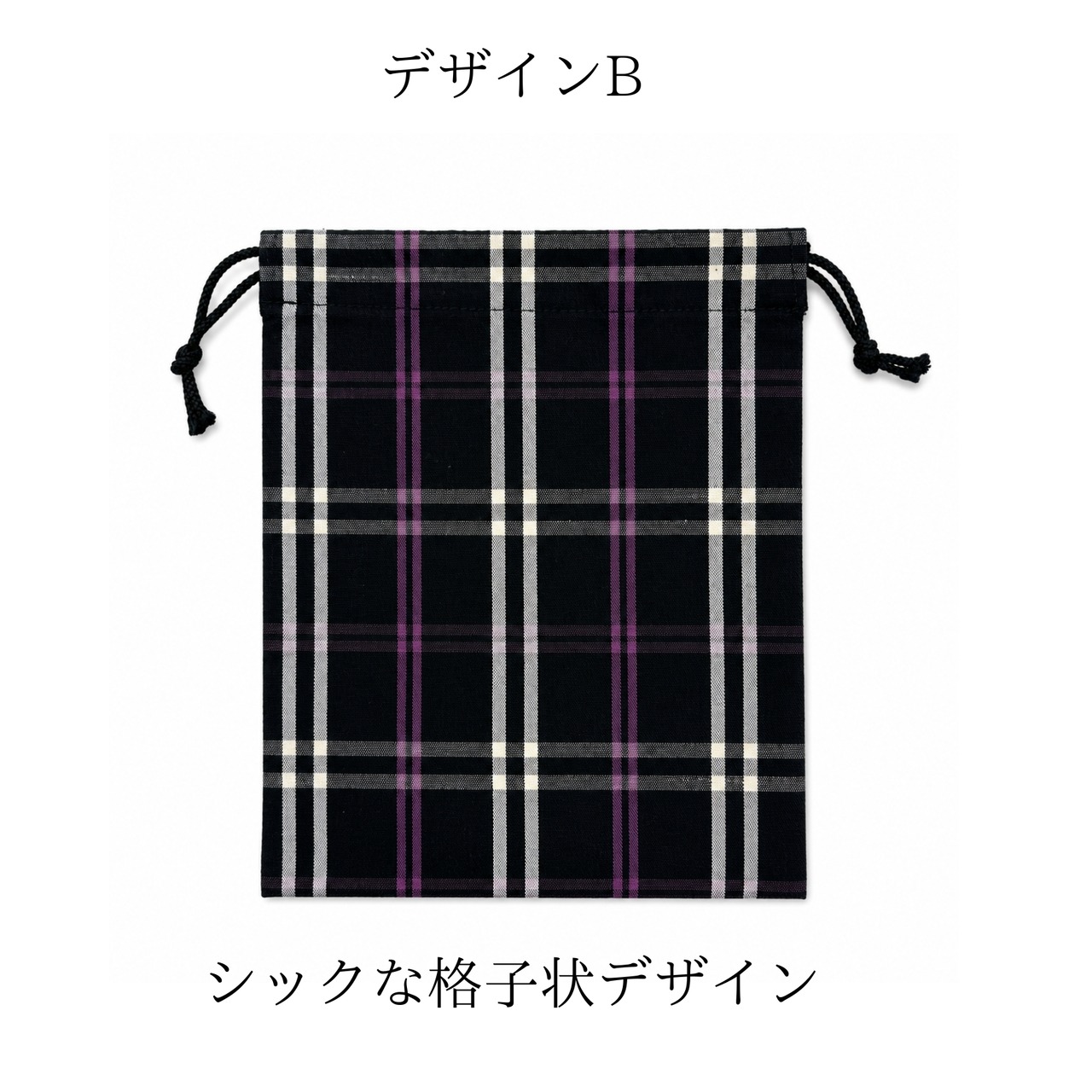 伊勢木綿 巾着袋 御朱印帳袋 スマホポーチ 和風 巾着 和雑貨 伊勢