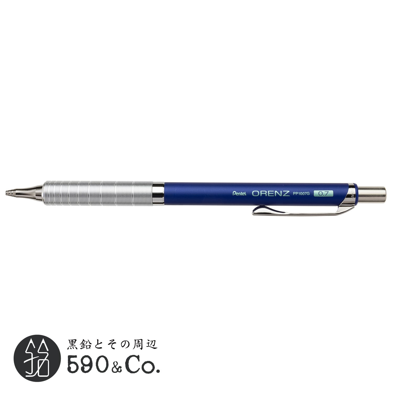 (ネイビー)　0.7mm　Pentel/ぺんてる】逆輸入オレンズ・メタルグリップタイプ　590Co.
