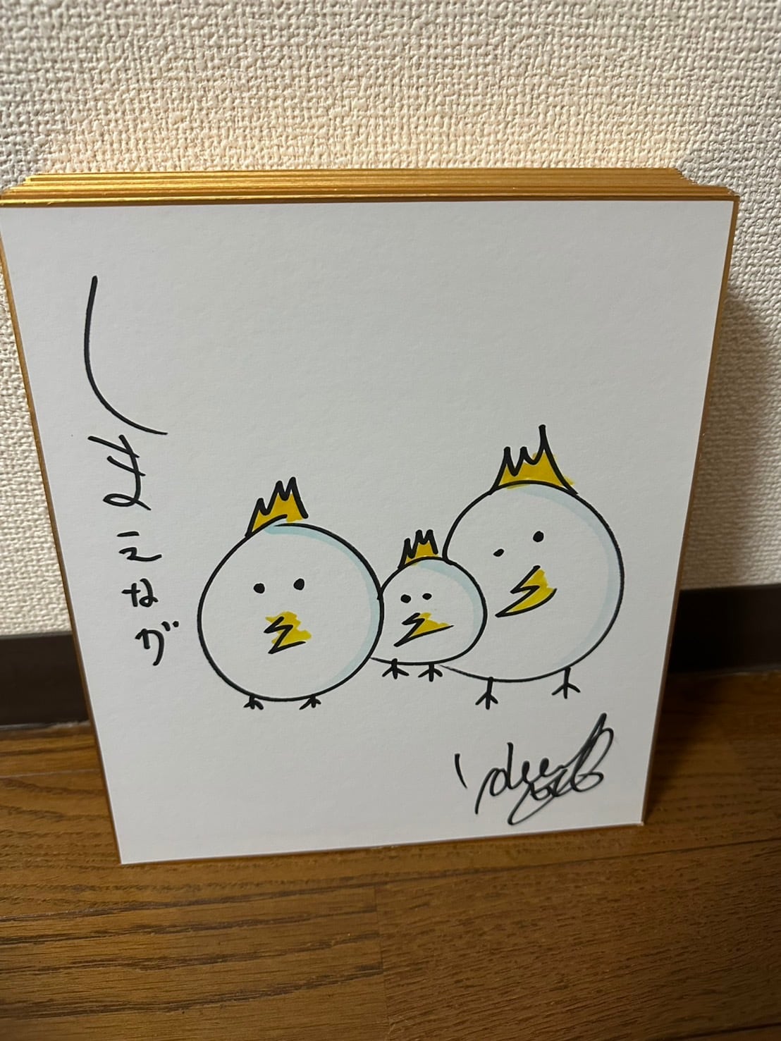 728万再生されてる原画の絵」【原画 F6 キャンバス】 | スプレーアート