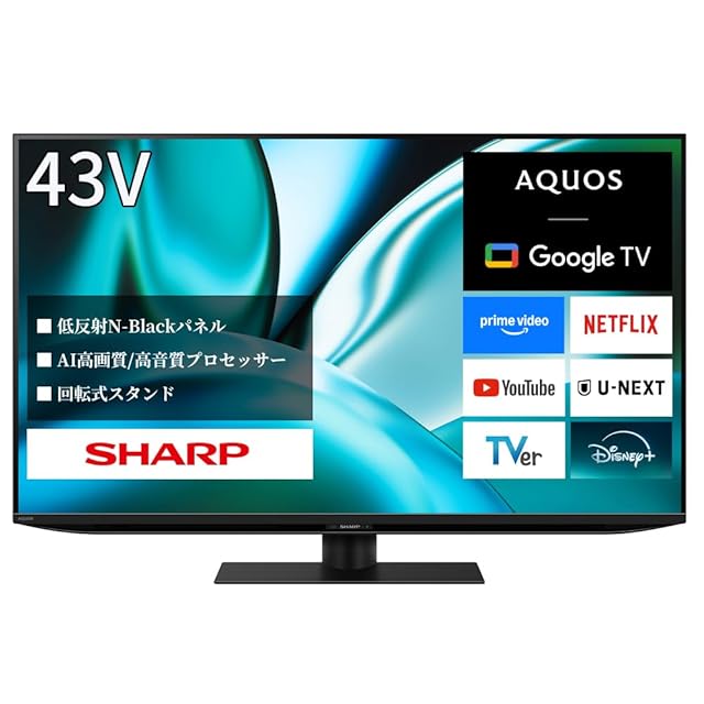 2025新登場]ポータブル テレビ 小型 14インチ HDMI/USB端子搭載 車載