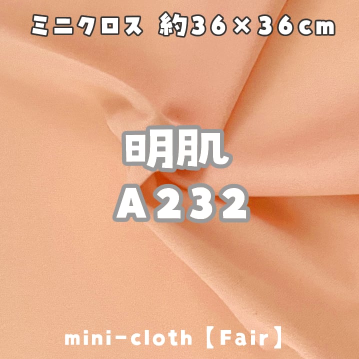 e0647b7730529b99f1fcff4353bb5c