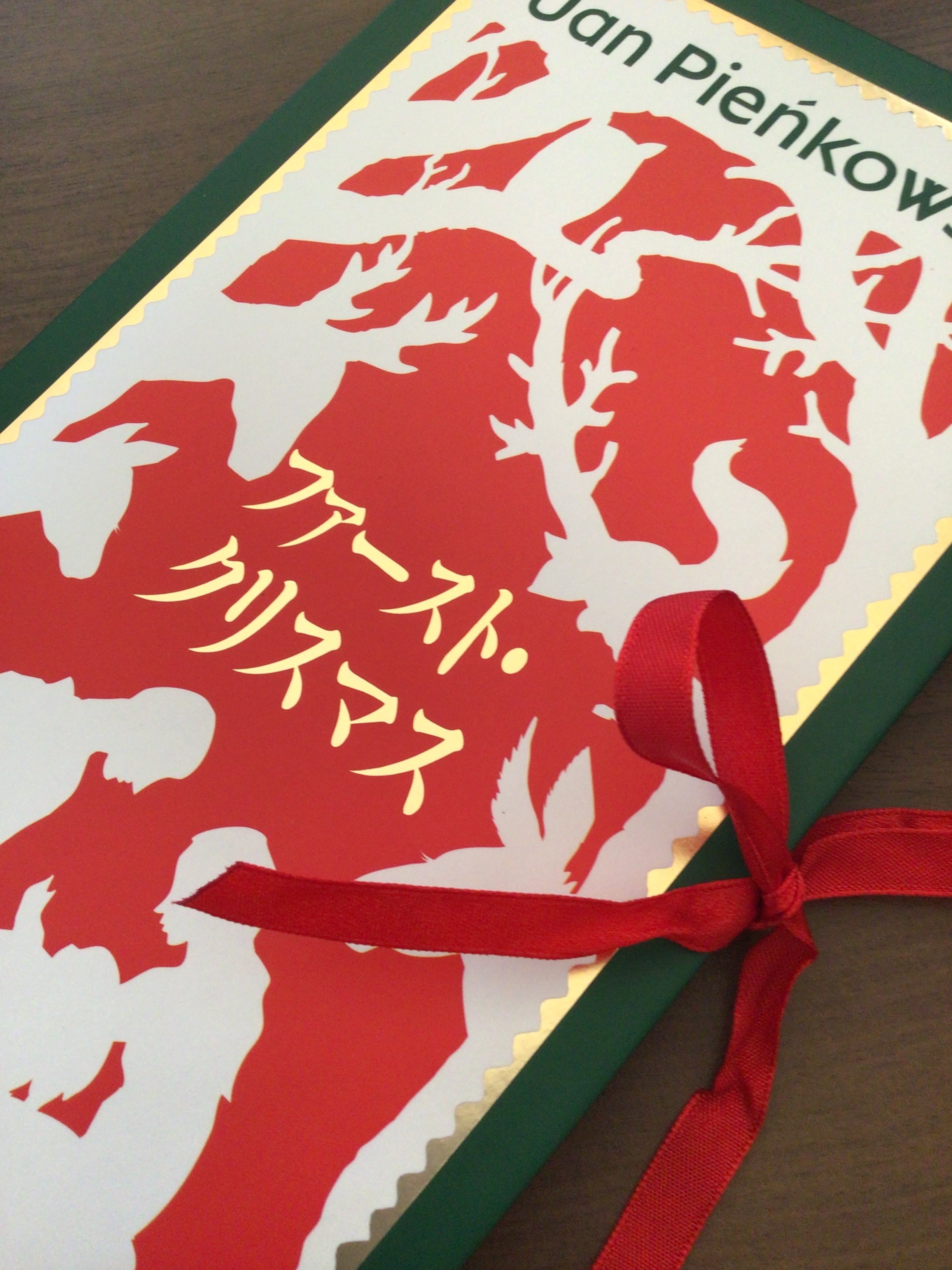 【クリスマス限定】first little readers & maiyapen クリスマス限定】first little readers & maiyapen All Products