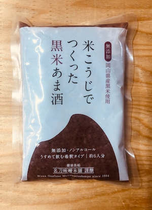 黒米あま酒　名刀味噌本舗　