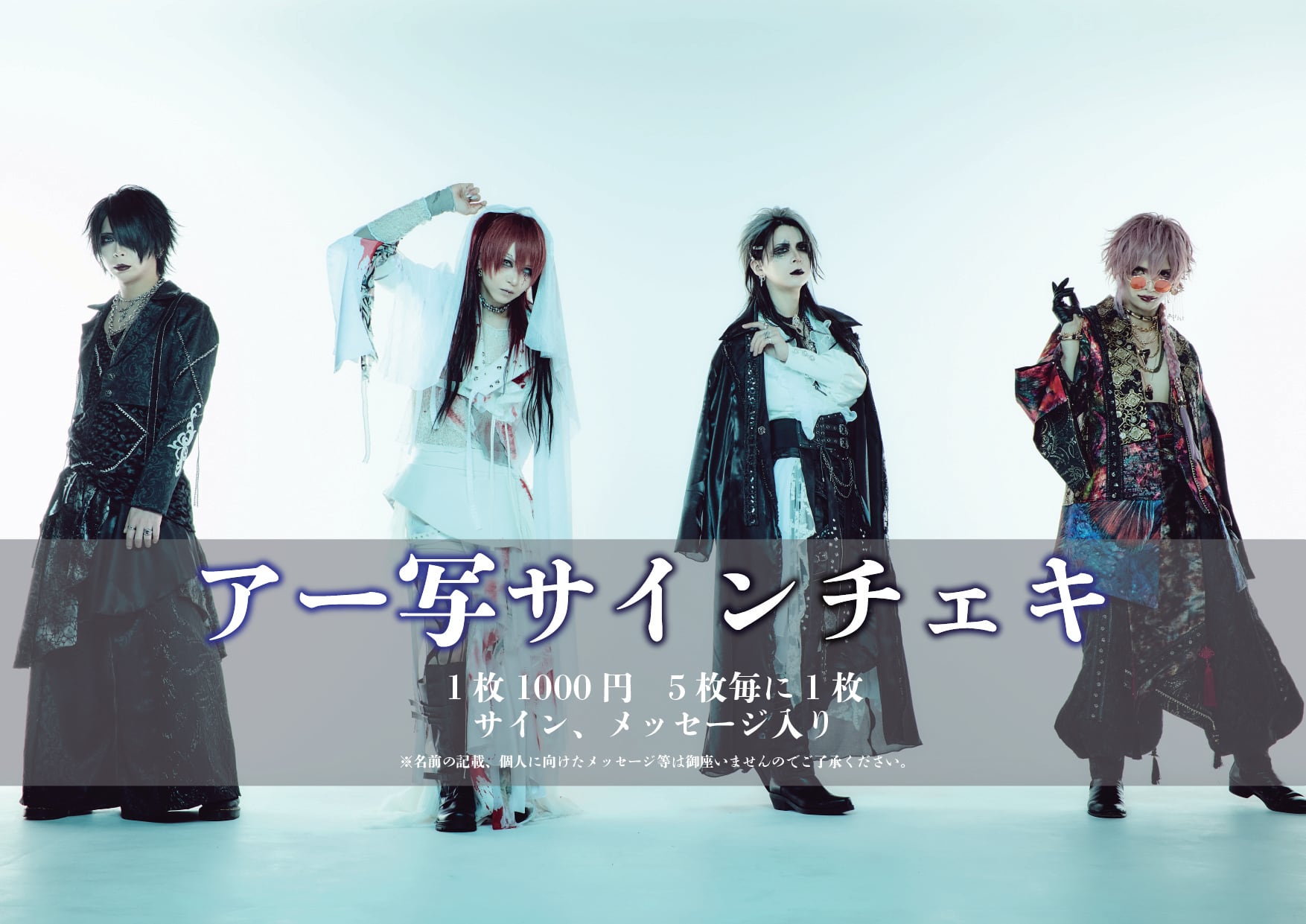 グラビティ online store