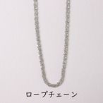 オールステンレスネックレス　低アレルギー　プチプラ　bittersweet