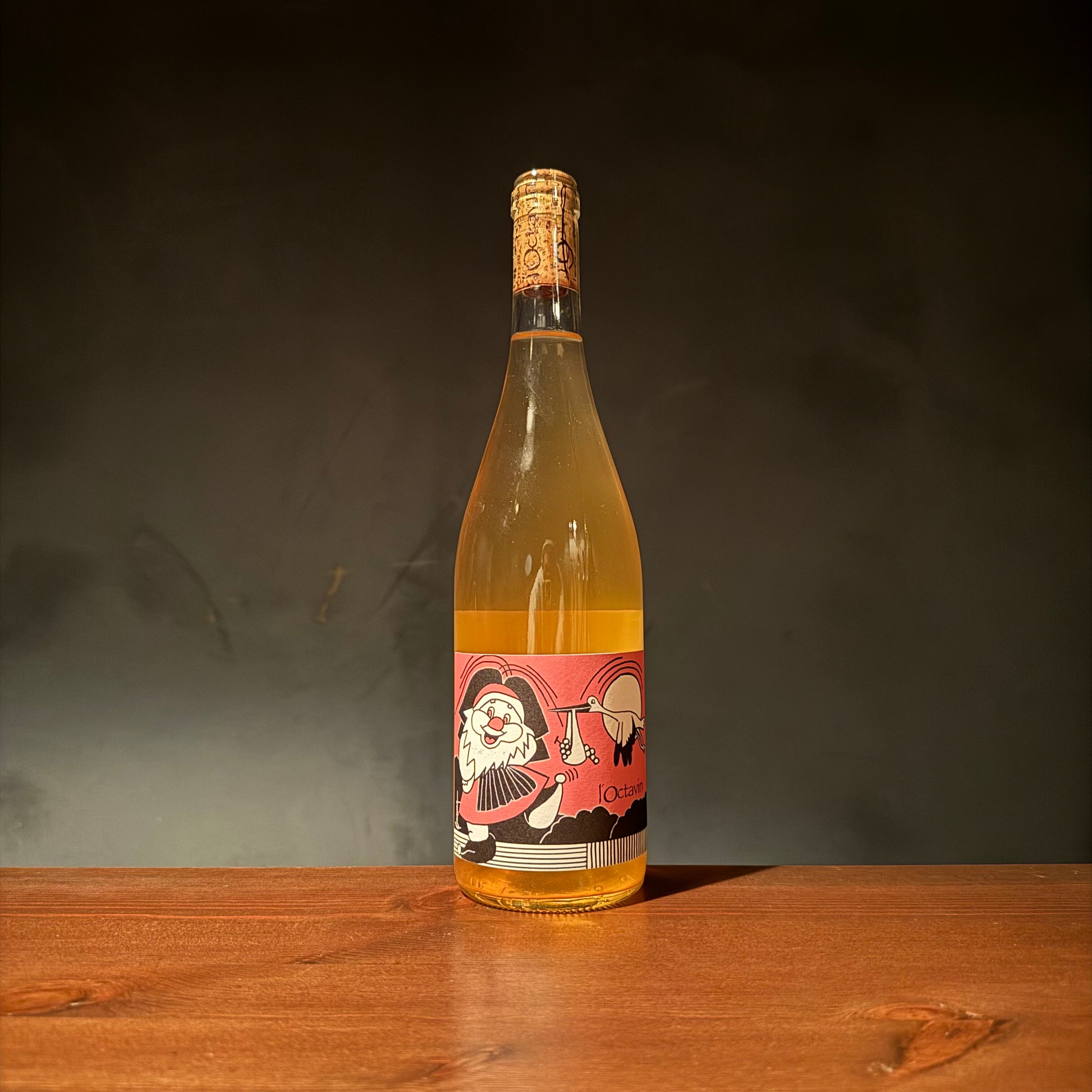 Cotes du Jura - Les Chazaux '23 Poulsard（レ・シャゾー・プール