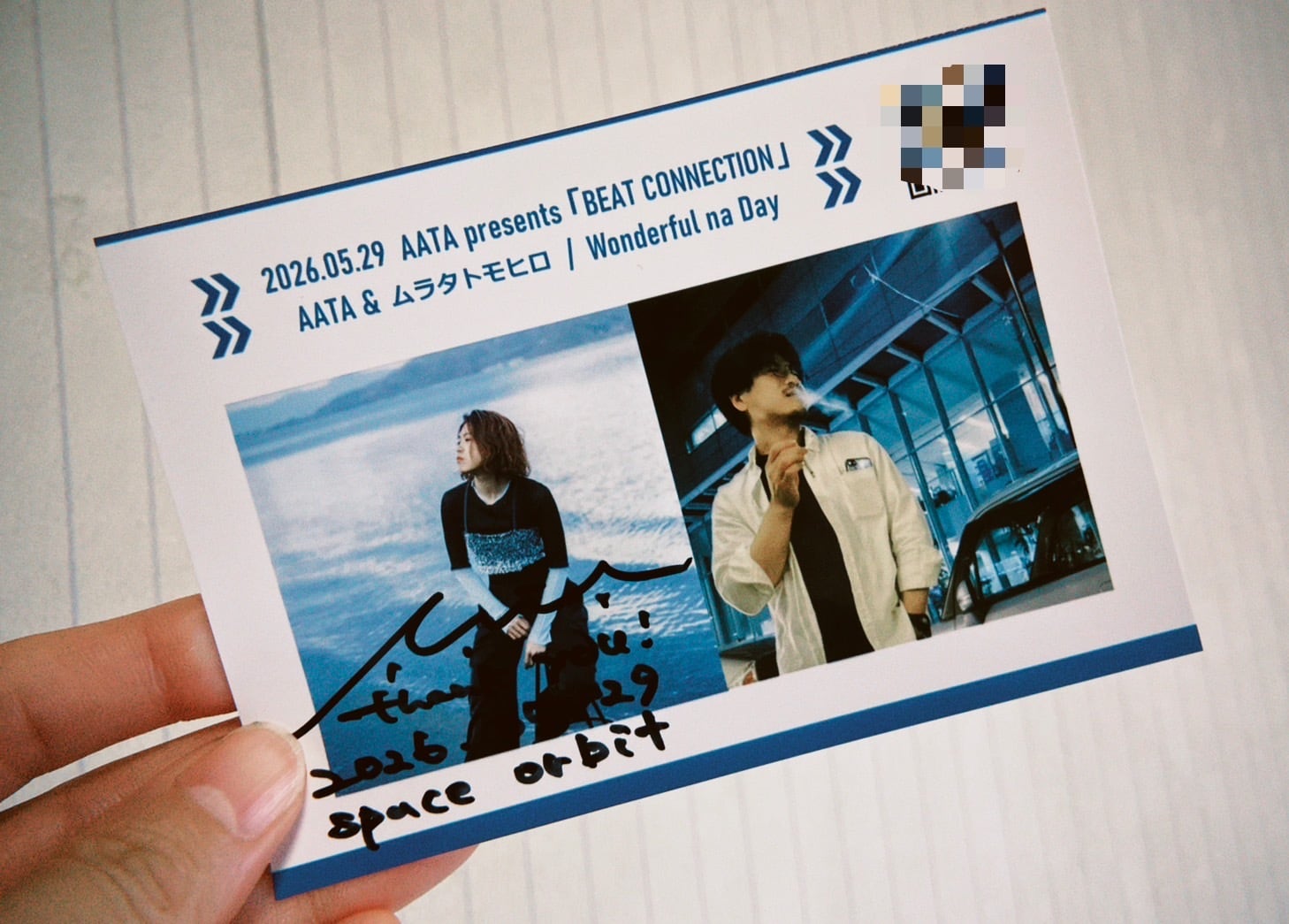 ZARD/坂井泉水 ～君に逢いたくなったら…～（特典付き初回限定版） | PAY ID