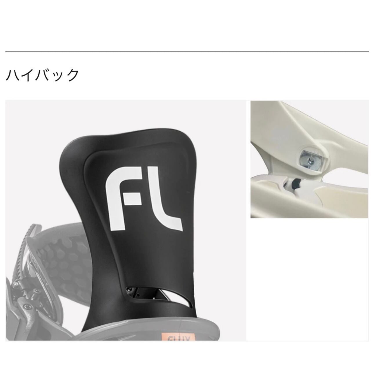FLUX FL ビンディング ジュニア XS 白 23-24 FLUX FL フラックス WHITE
