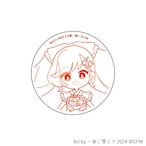 メダリスト トレーディング ビッグイラスト缶バッジ コンプリートセット メダリスト トレーディングモノクロイラスト缶バッジ BOX