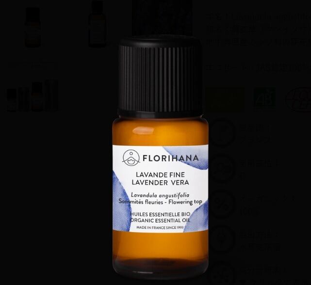 インカオイル オーガニック ホホバオイル 1000ml DEODORISED（ディオゥ