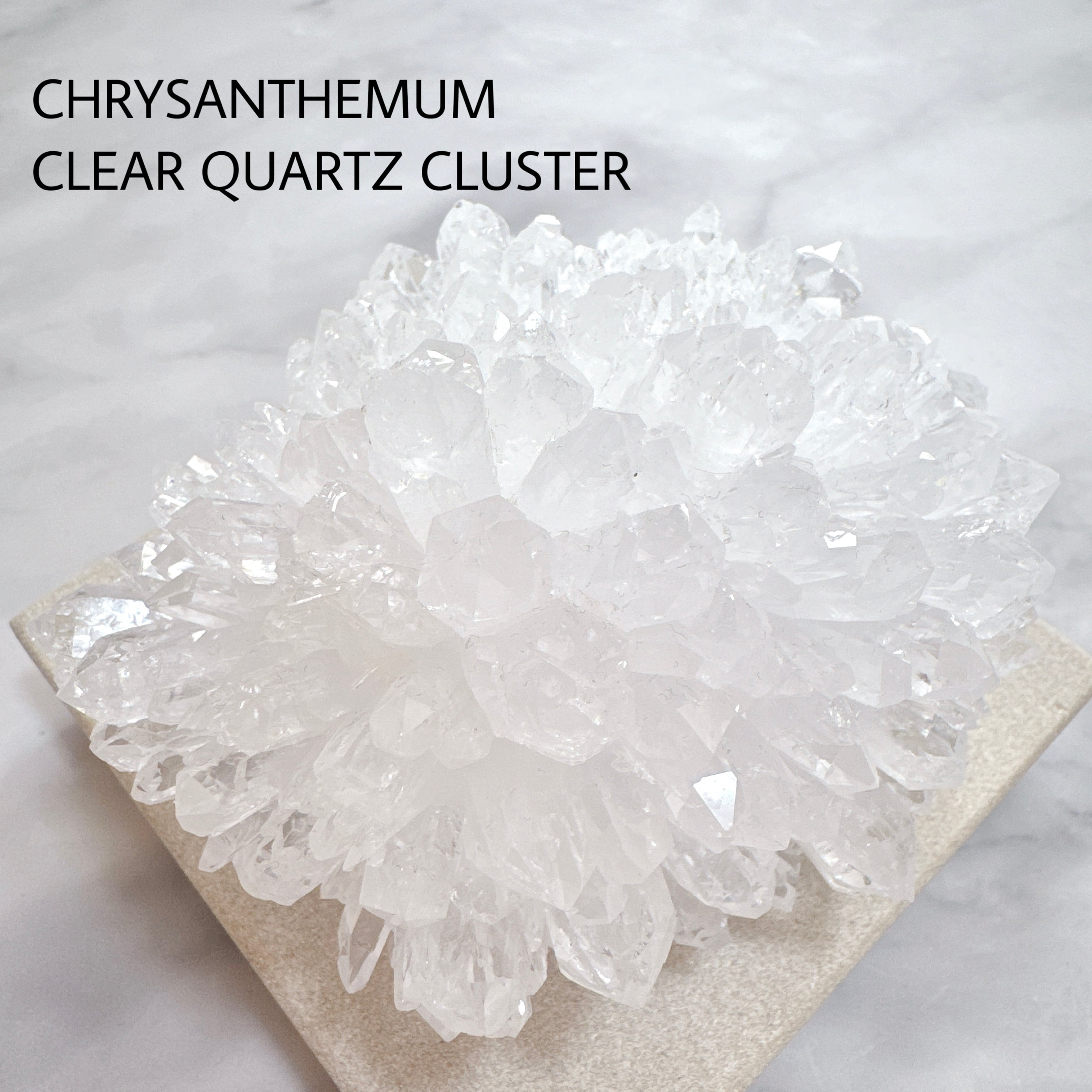 福建省産 菊花水晶クラスター 原石 天然石
